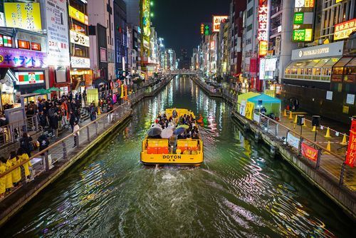 TOP 8 à OSAKA — image 4