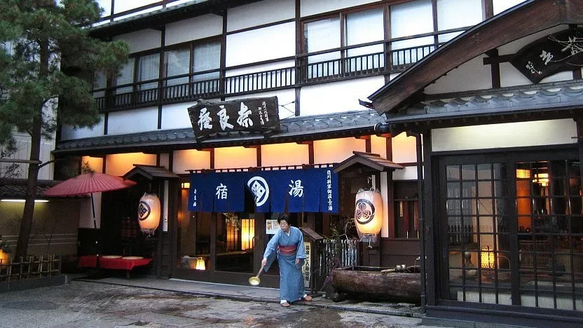Habiter un Ryokan à Kyoto