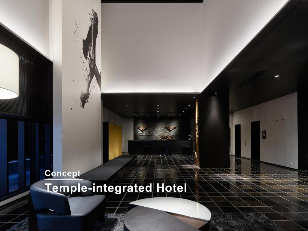 Mitsui Garden Hotel Kyoto Kawaramachi Jokyoji