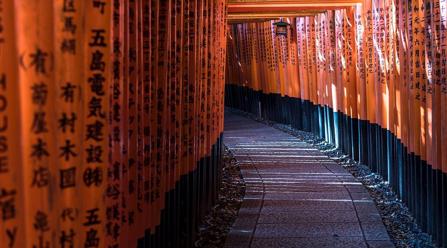 Journées Libres à Kyoto