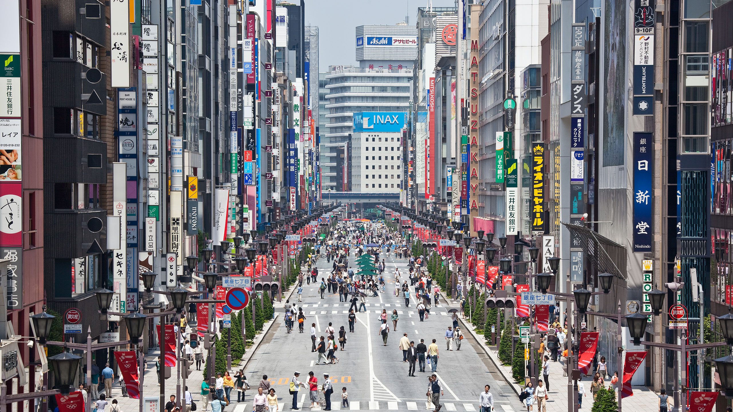 Tokyo est à vous — photo 2